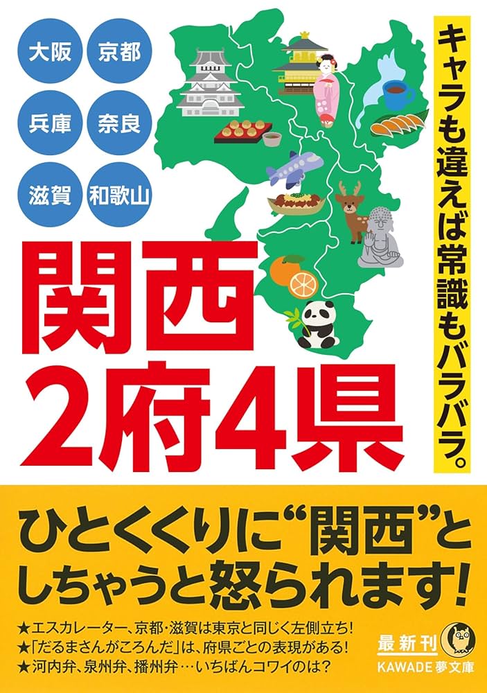 ◇unico◇ウニコ◇FORTU◇2人掛け◇大阪兵庫京都奈良滋賀和歌山◇ ◇unico◇ウニコ◇FORTU◇2人掛け◇大阪兵庫京都奈良滋賀和歌山◇